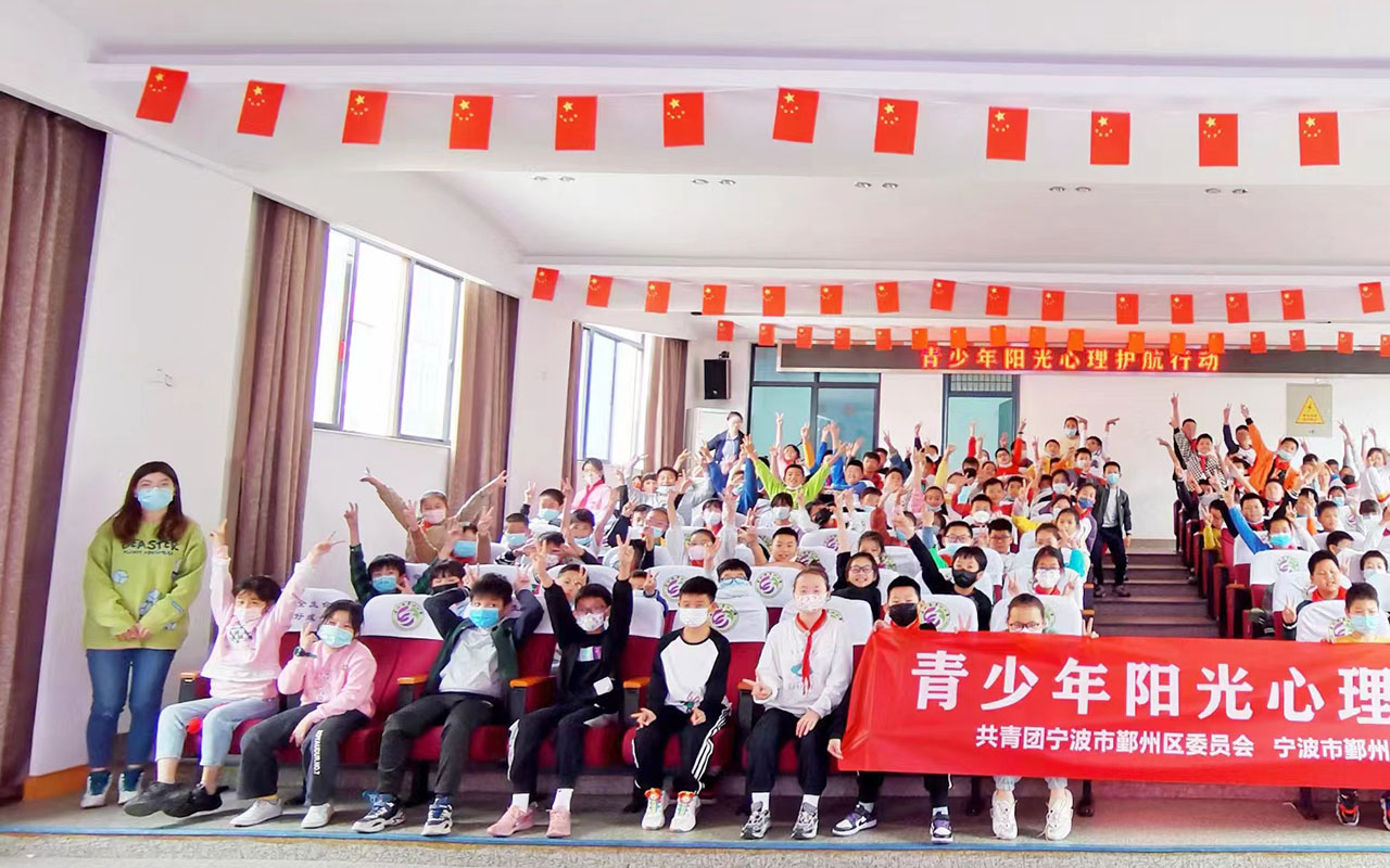 青河青少年阳光护航