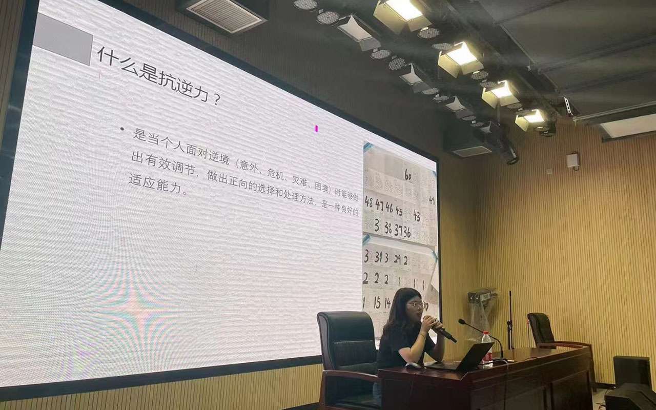 青河董玉娣中学